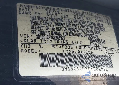 2012 Nissan Versa 1.8 S из США, поврежденный, VIN 3N1BC1CPXCK206926